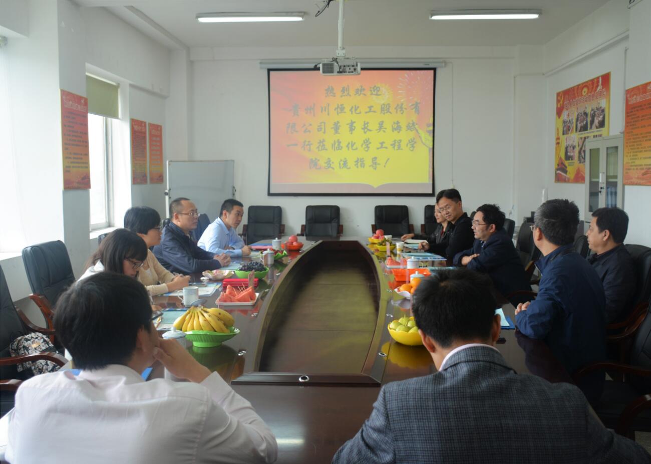 QQ截圖20170406100718 QQ截圖20170406100718