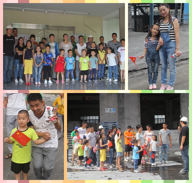 光影魔術(shù)手拼圖