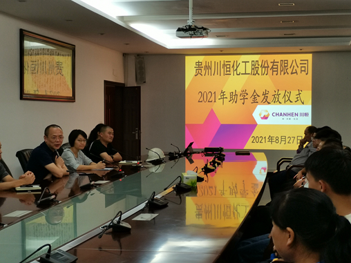 股份發(fā)放_副本